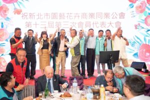 0840DB0C-177E-4E34-BE92-7ABF70C9BE9B