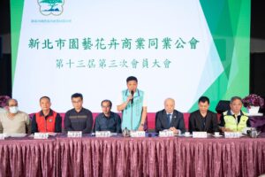 A36B5170-C2A4-4D11-8960-5E6EA4BDDA1B