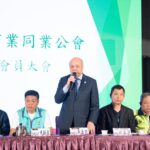 B28549A6-8B5D-40DB-AF63-05416D3AFACB